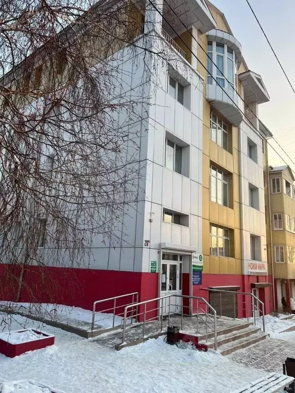 Офис в Бурятия, Улан-Удэ просп. 50 лет Октября, 26Б (740 м) - Фото 1