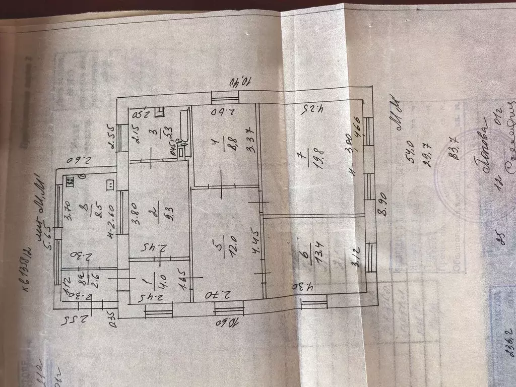 Дом 85 м на участке 4,1 сот. - Фото 0