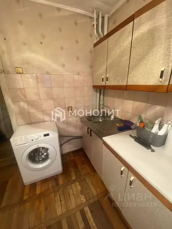 3-к кв. Белгородская область, Старый Оскол Комсомольский просп., 31 ... - Фото 2