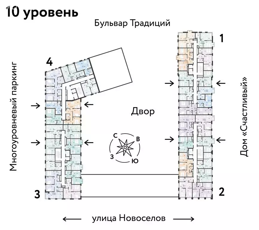 2-комнатная квартира: Тюмень, улица Новосёлов, 92 (46.78 м) - Фото 1