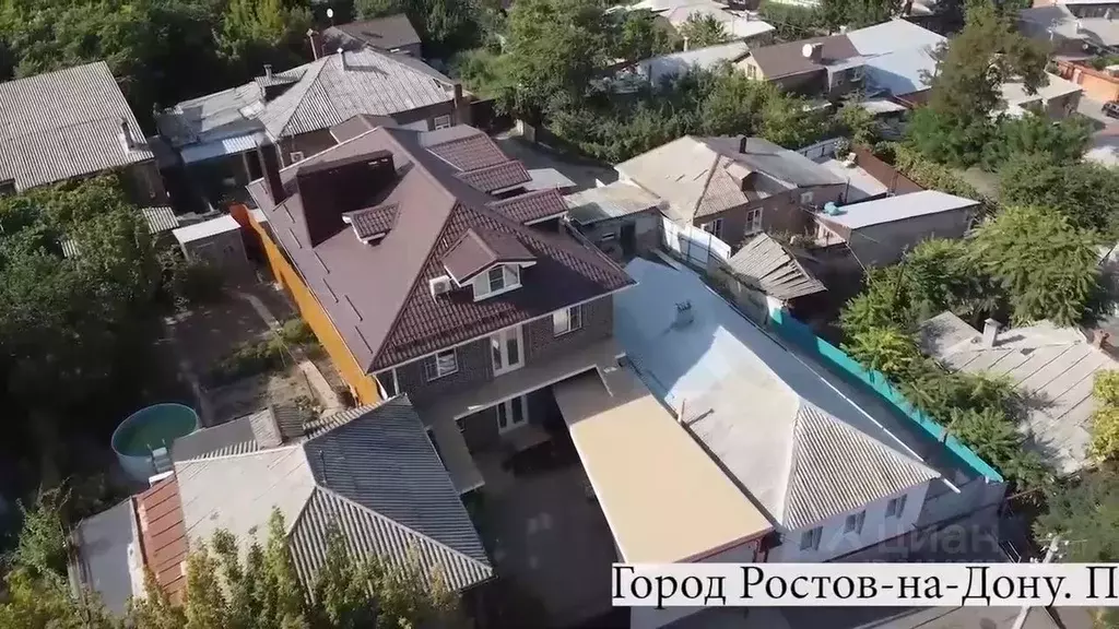 Дом в Ростовская область, Ростов-на-Дону Ленгородок мкр, просп. ... - Фото 0