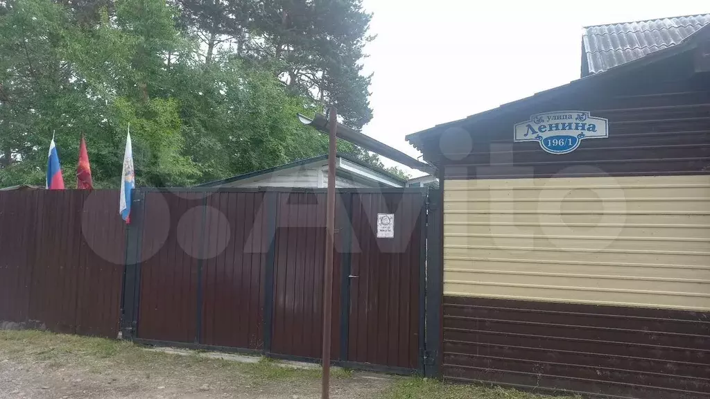 Дом 58 м на участке 5,5 сот. - Фото 1