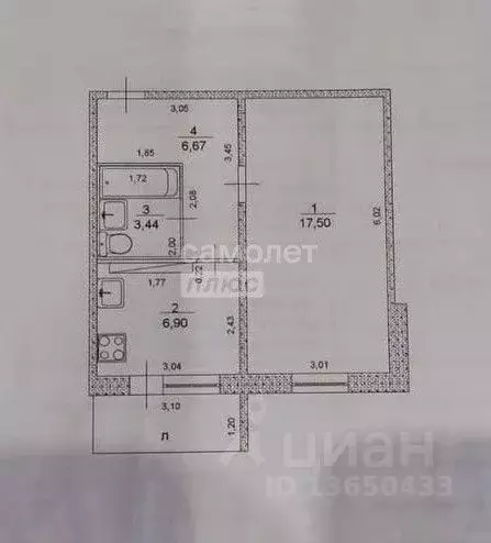 1-к кв. Ульяновская область, Ульяновск ул. Варейкиса, 28 (37.1 м) - Фото 1
