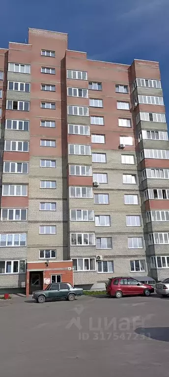 Студия Новосибирская область, Искитим Южный мкр, Ясный жилмассив, 34 ... - Фото 1