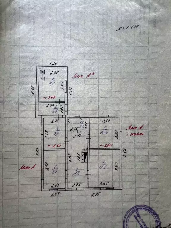 Дом 66 м на участке 12 сот. - Фото 0