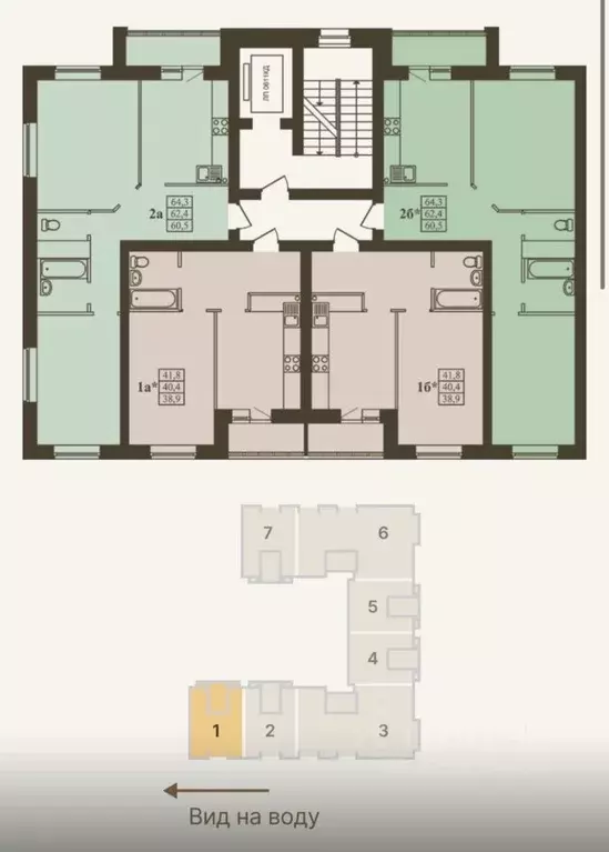 1-к кв. Тамбовская область, Тамбов Телецентр мкр,  (41.8 м) - Фото 1