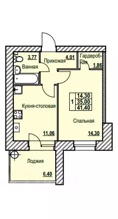 1-к кв. Ярославская область, Ярославль Северный жилрайон, 9-й мкр,  ... - Фото 0