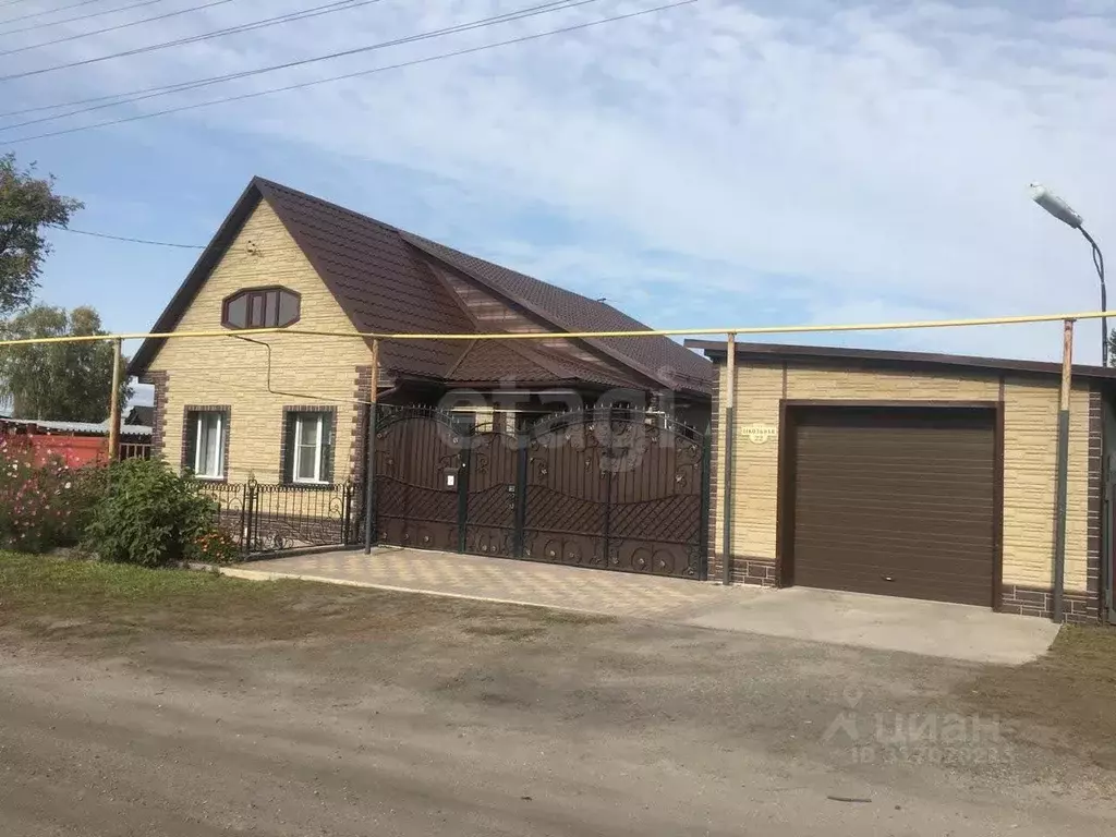 Дом в Новосибирская область, Болотное Школьная ул., 22 (91 м) - Фото 1