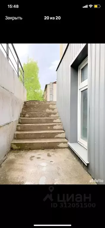 Помещение свободного назначения в Карелия, Петрозаводск ул. Варламова, ... - Фото 1