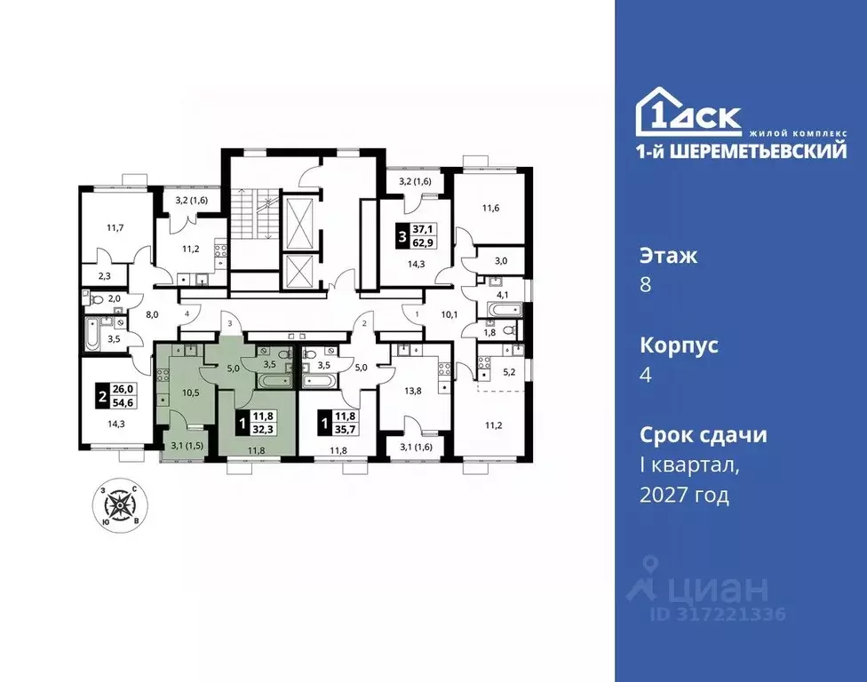 1-к кв. Московская область, Химки Подрезково мкр,  (32.3 м) - Фото 1