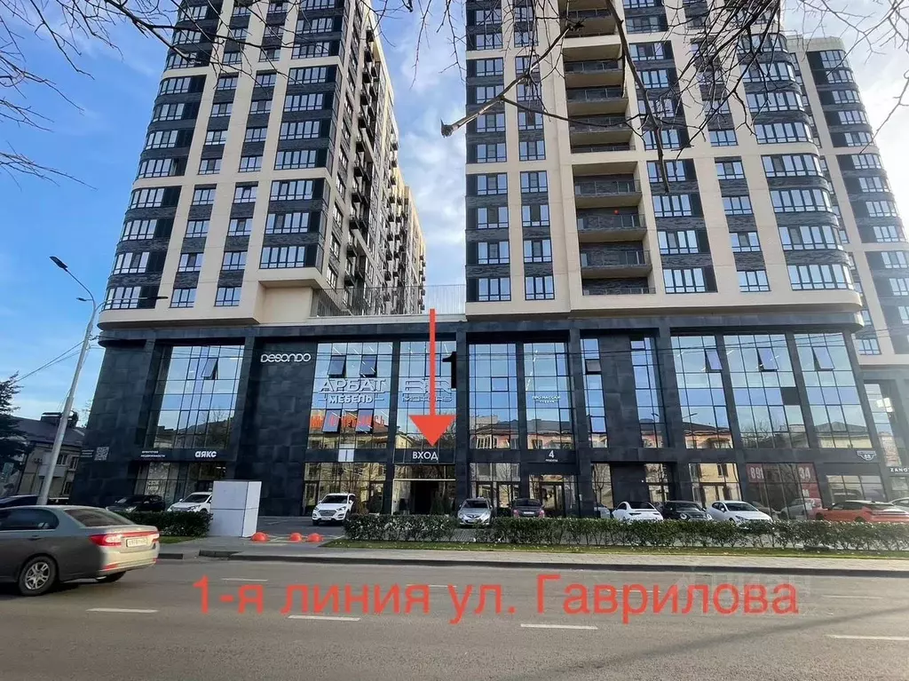 Помещение свободного назначения в Краснодарский край, Краснодар ул. ... - Фото 1