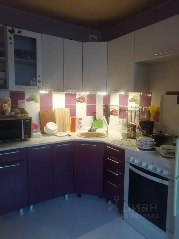 1-к кв. Тульская область, Тула ул. Ершова, 29 (50.0 м) - Фото 1