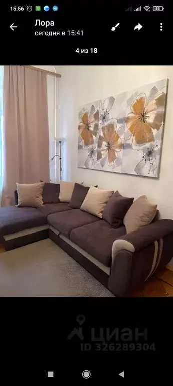 4-к кв. Москва ул. Плющиха, 26/2 (86.0 м) - Фото 2