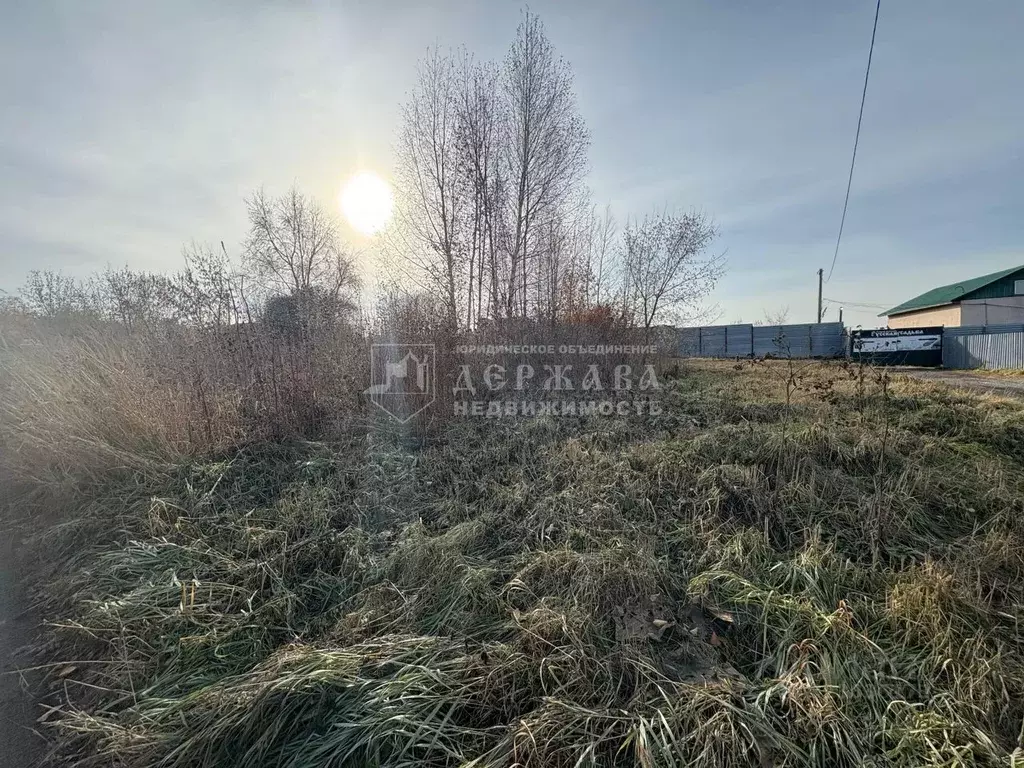 Участок в Кемеровская область, Кемерово Покатная ул. (12.0 сот.) - Фото 1