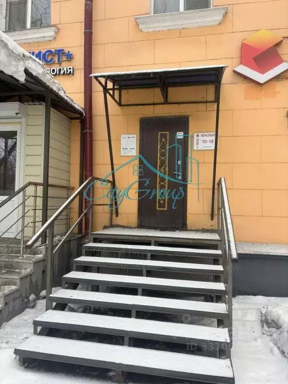 Офис в Оренбургская область, Новотроицк Советская ул., 7 (70 м) - Фото 2
