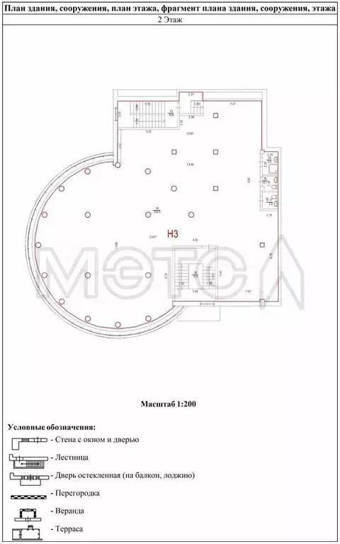 Помещение свободного назначения, 375.2 м - Фото 0