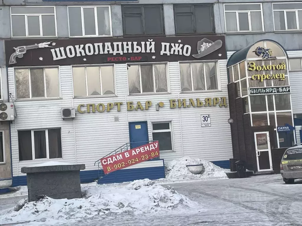 Помещение свободного назначения в Красноярский край, Красноярск имени ... - Фото 2