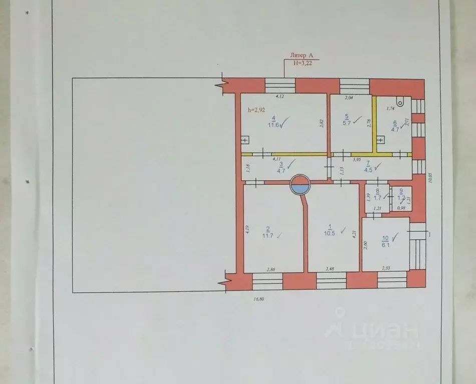 Помещение свободного назначения в Курганская область, Каргапольский ... - Фото 2