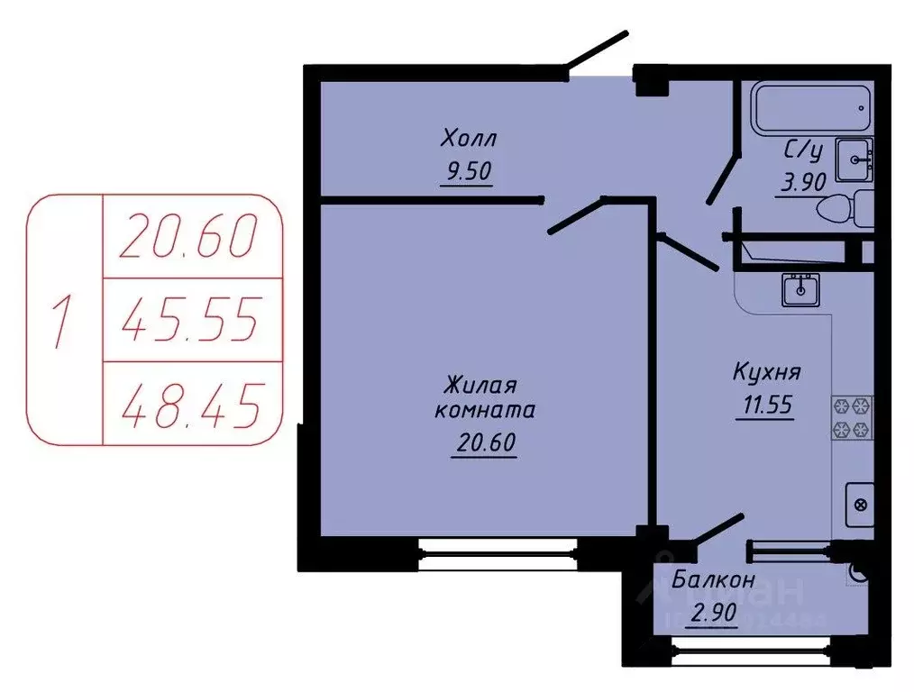 1-к кв. Ставропольский край, Кисловодск  (48.45 м) - Фото 0
