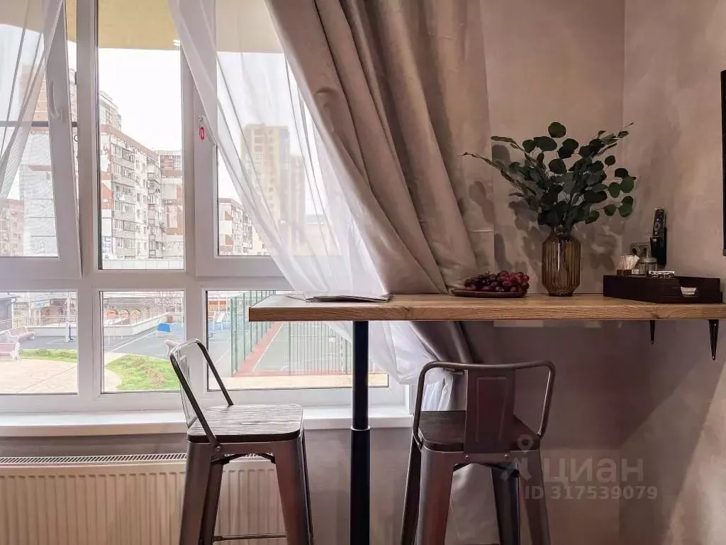 1-к кв. Краснодарский край, Новороссийск ул. Энгельса, 93 (20.0 м) - Фото 1