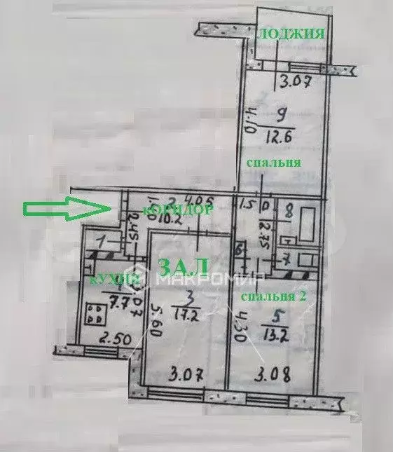 3-к. квартира, 69 м, 3/9 эт. - Фото 0