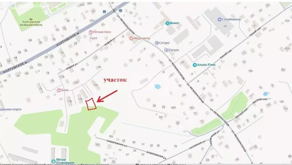 Участок в Всеволожский район, Колтуши, деревня Старая (977 м) - Фото 1