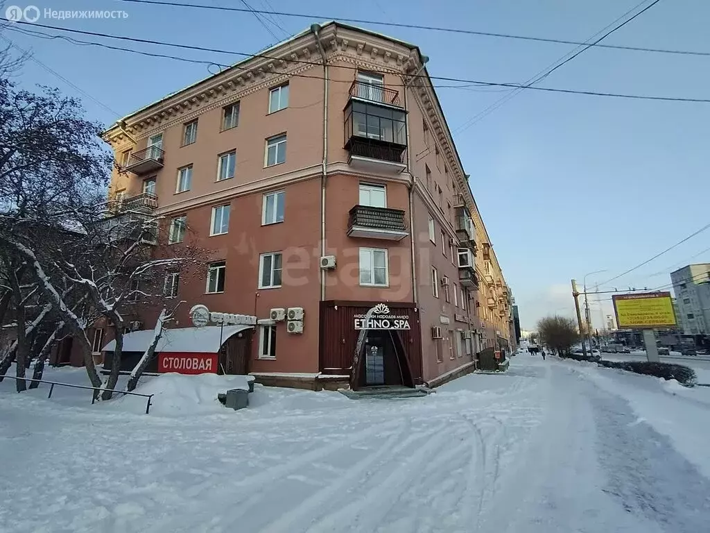 Офис (117.2 м) - Фото 2