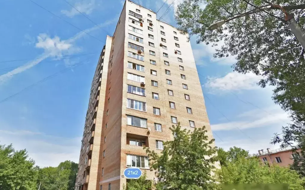Помещение свободного назначения в Московская область, Люберцы ... - Фото 1