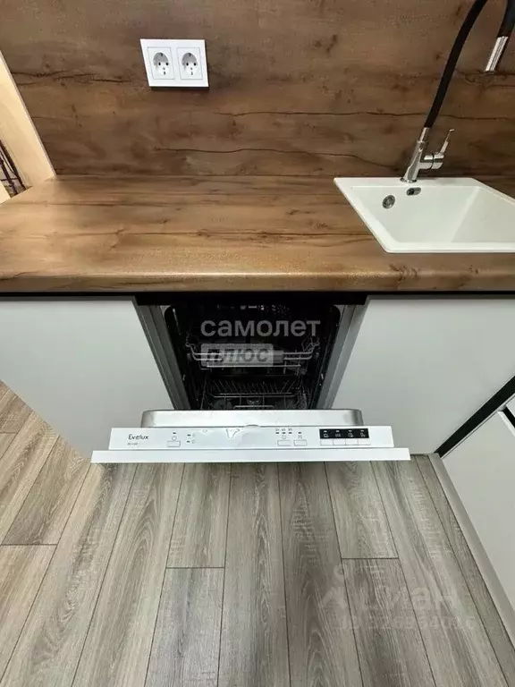 1-к кв. Московская область, Одинцово ул. Гвардейская, 9 (43.0 м) - Фото 2