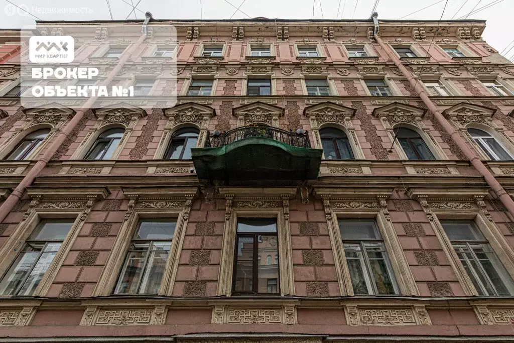 3-комнатная квартира: Санкт-Петербург, Свечной переулок, 2/12 (75.7 м) - Фото 1