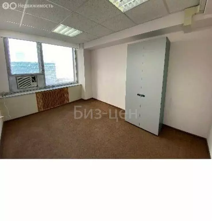 Офис (11.9 м) - Фото 0