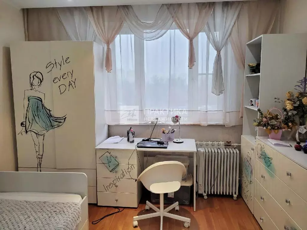 Продается 3-комнатная квартира - Фото 2