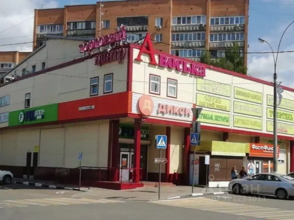 Торговая площадь в Московская область, Наро-Фоминский городской округ, ... - Фото 2