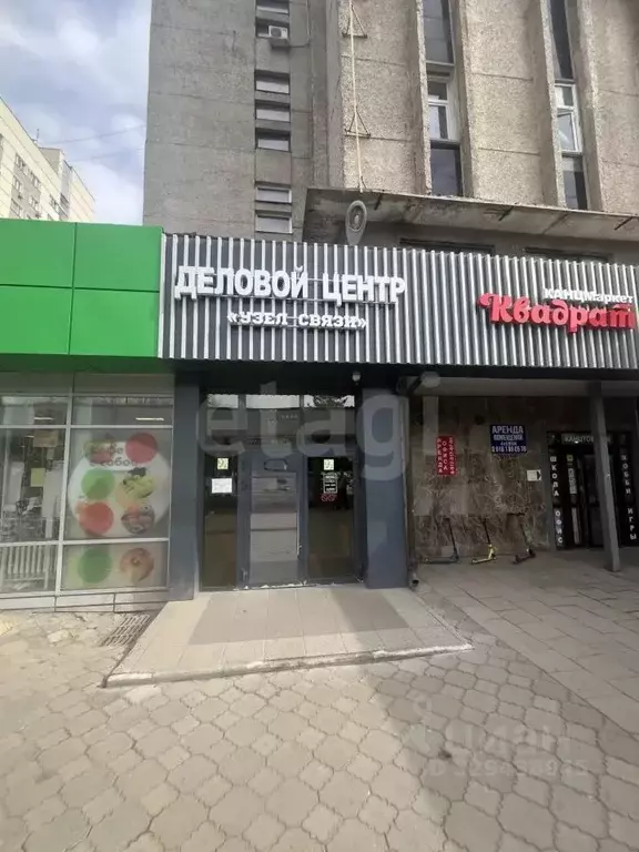 Офис в Московская область, Одинцово ул. Маршала Жукова, 32 (35 м) - Фото 2