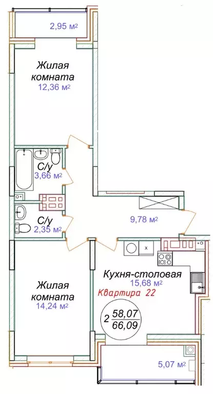 2-к кв. Ставропольский край, Минеральные Воды  (66.09 м) - Фото 0