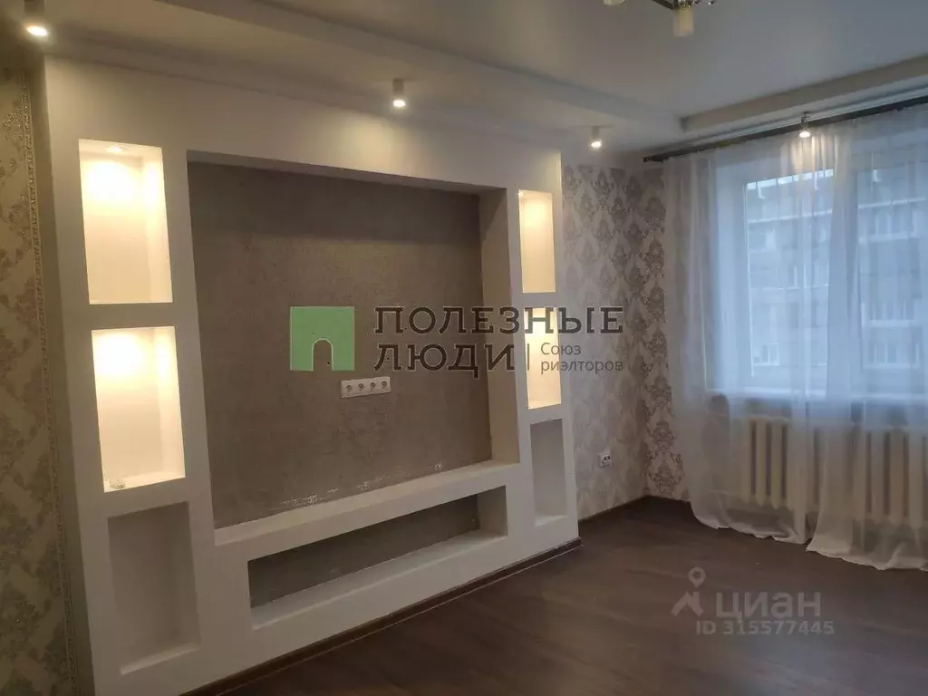 3-к кв. Тамбовская область, Тамбов ул. Рылеева, 60к2 (64.0 м) - Фото 0