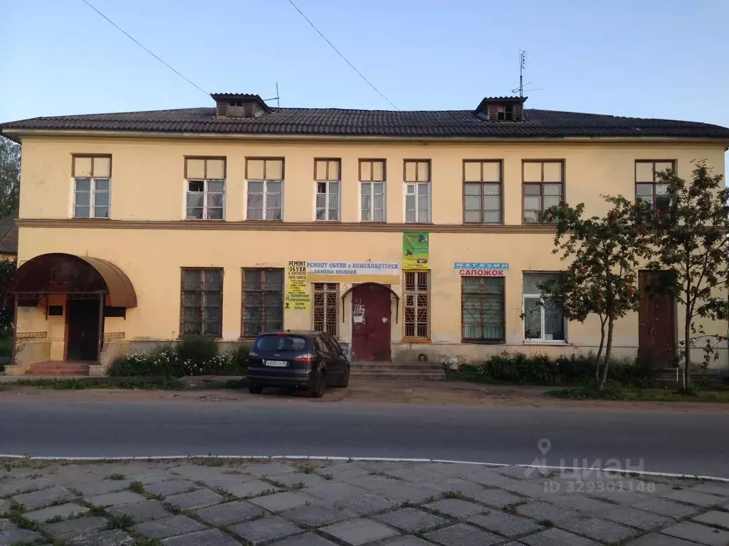 Помещение свободного назначения в Ленинградская область, Кировский ... - Фото 2