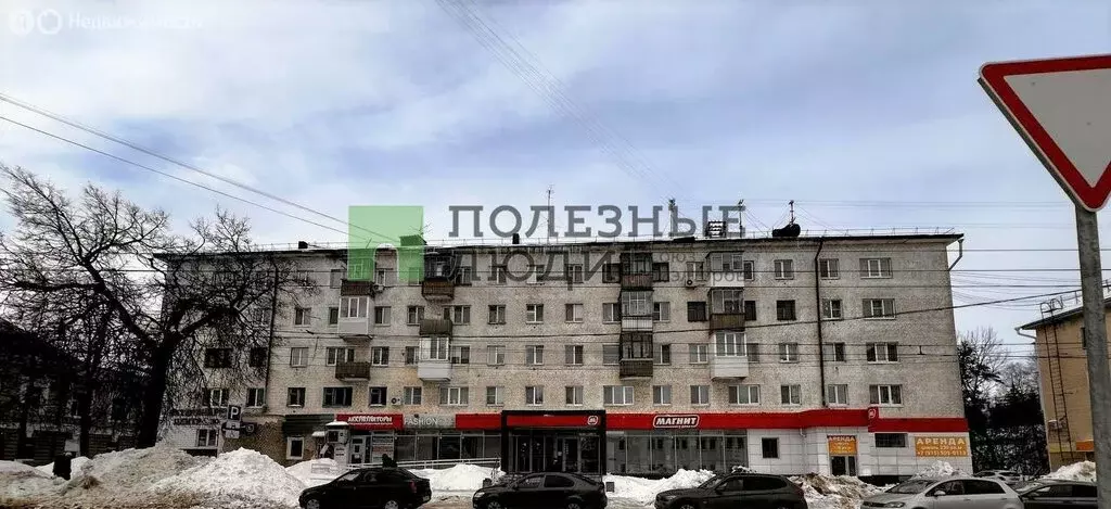 1-комнатная квартира: Орёл, Октябрьская улица, 47А (31.2 м) - Фото 1