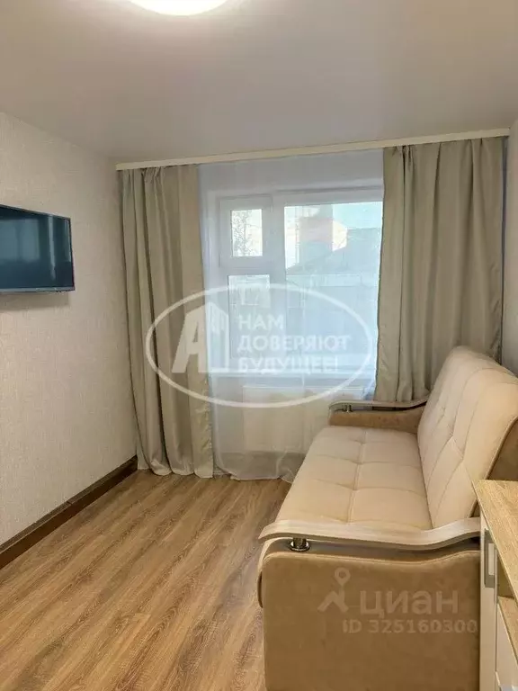 Студия Пермский край, Пермь ул. Овчинникова, 35А (23.6 м) - Фото 1