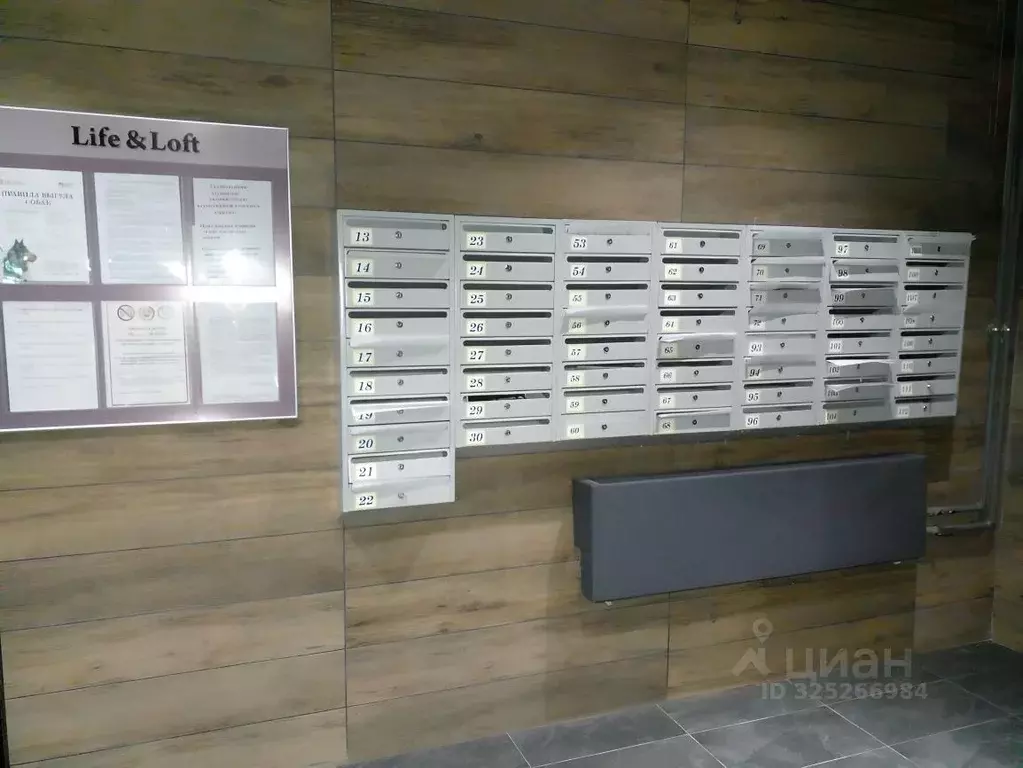 1-к кв. Московская область, Красногорск Оптический проезд, 1 (40.0 м) - Фото 2