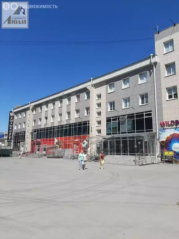 Помещение свободного назначения (15.4 м) - Фото 2
