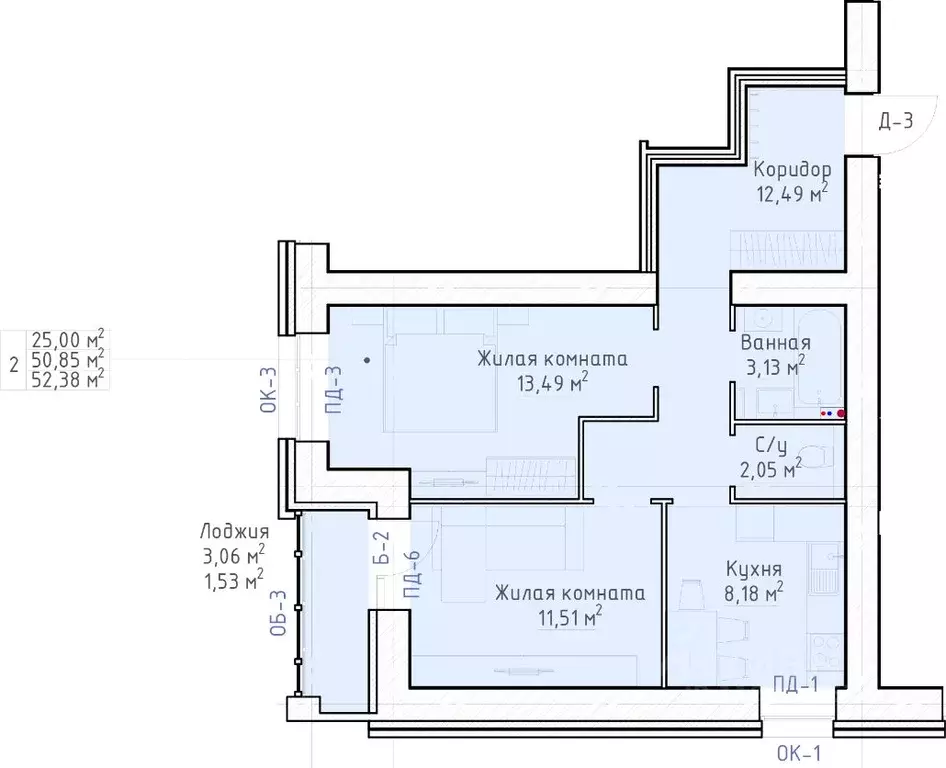 2-к кв. Кировская область, Киров Красный Химик мкр,  (52.38 м) - Фото 0