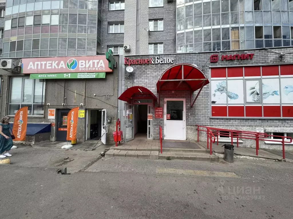Помещение свободного назначения в Чувашия, Чебоксары Гражданская ул., ... - Фото 0