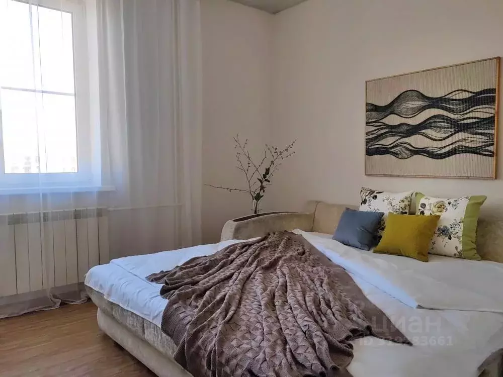 2-к кв. Иркутская область, Иркутск ул. Гоголя, 11 (62.7 м) - Фото 1