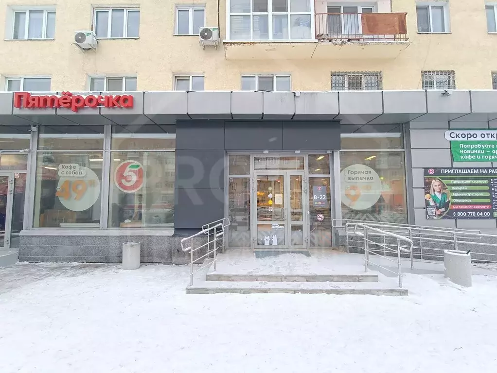 Помещение свободного назначения в Омская область, Омск ул. ... - Фото 1