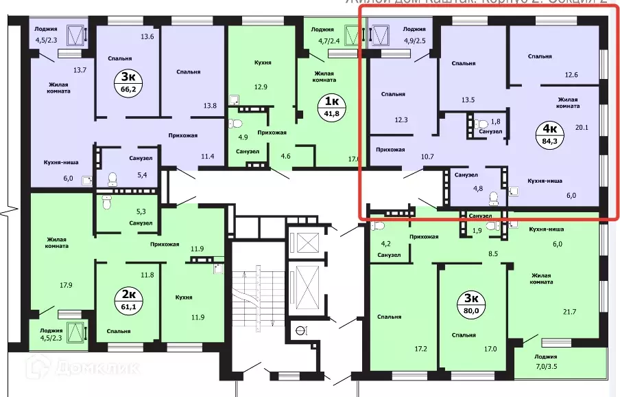Продаётся 4-к квартира, 84.1 м - Фото 0