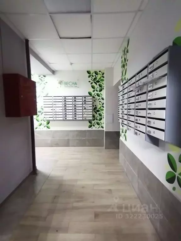 1-к кв. Пензенская область, Пензенский район, Засечный сельсовет, с. ... - Фото 2