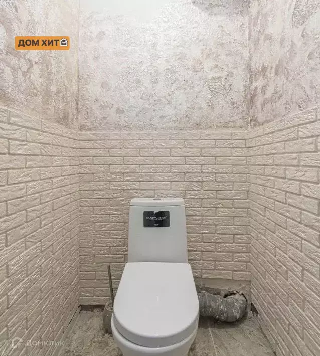 Продаётся 2-к квартира, 59 м - Фото 1