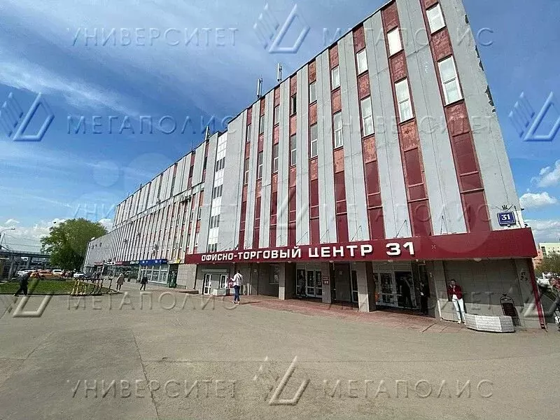 Помещение свободного назначения 379 м - Фото 0