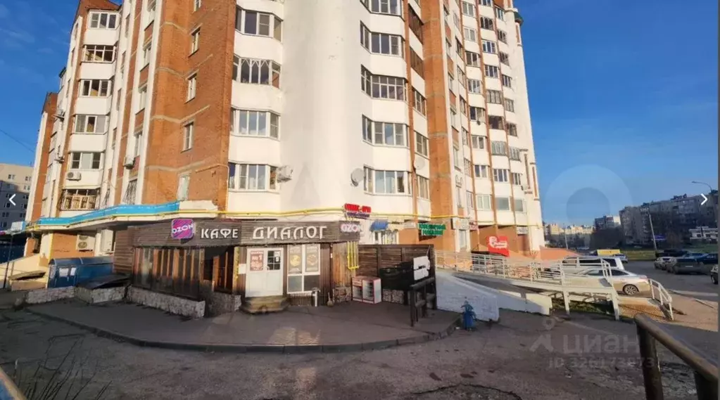 Помещение свободного назначения в Чувашия, Чебоксары Университетская ... - Фото 1